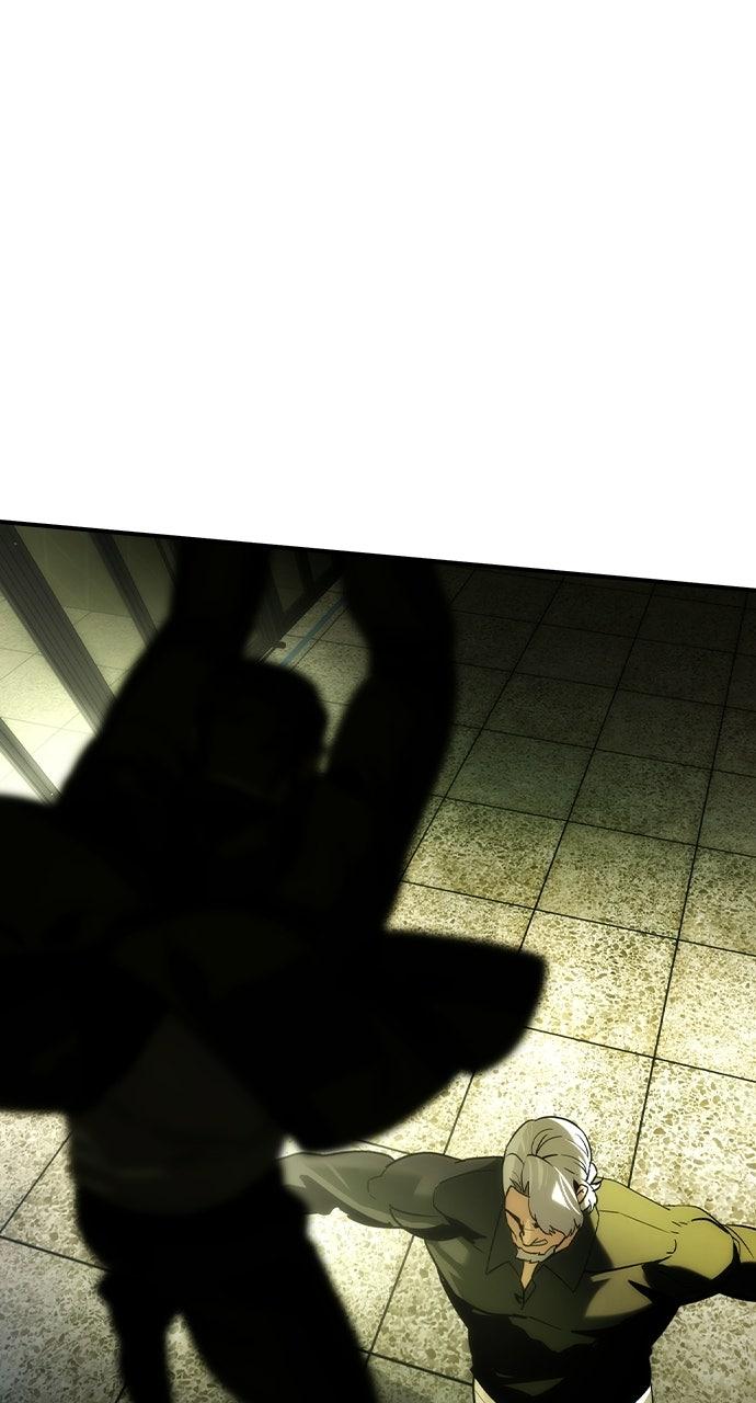 Read The Heir Manga Online