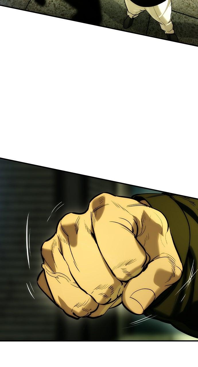 Read The Heir Manga Online