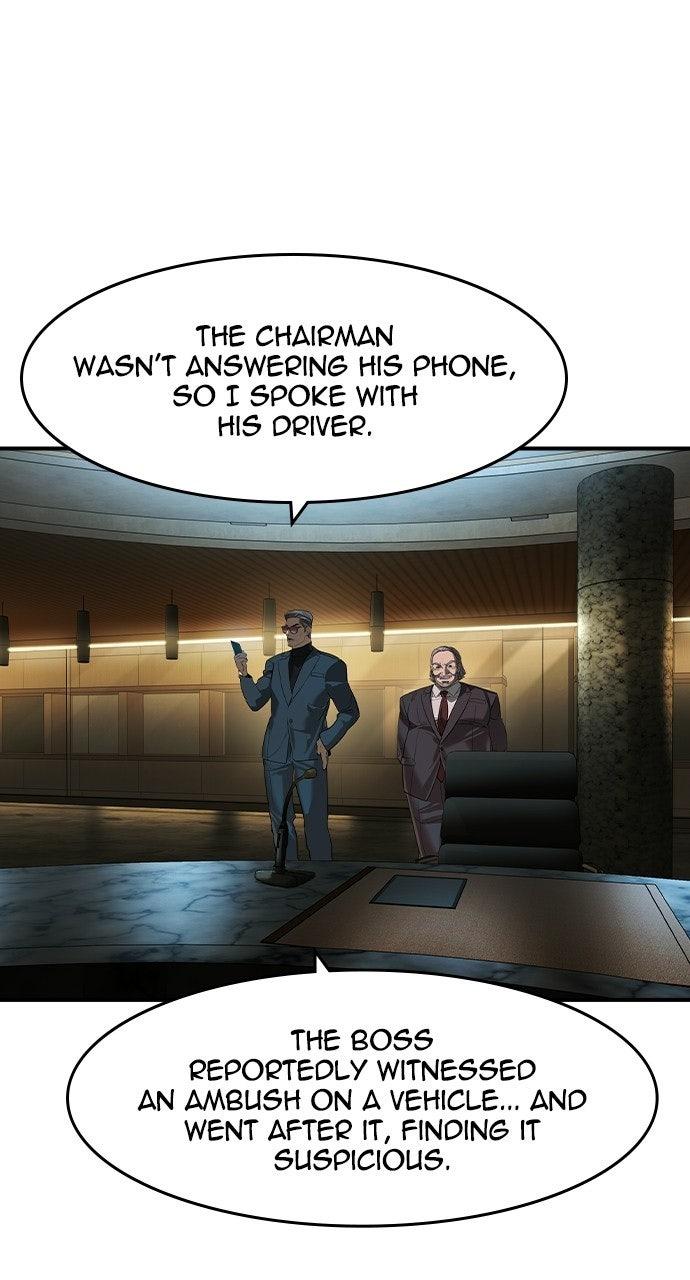 Read The Heir Manga Online