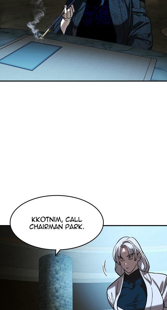 Read The Heir Manga Online