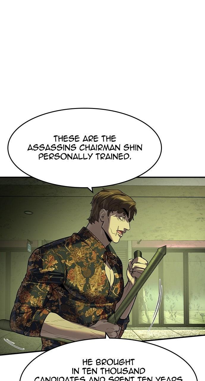 Read The Heir Manga Online