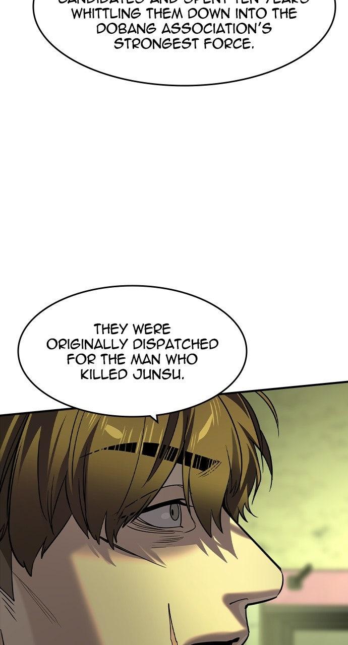 Read The Heir Manga Online