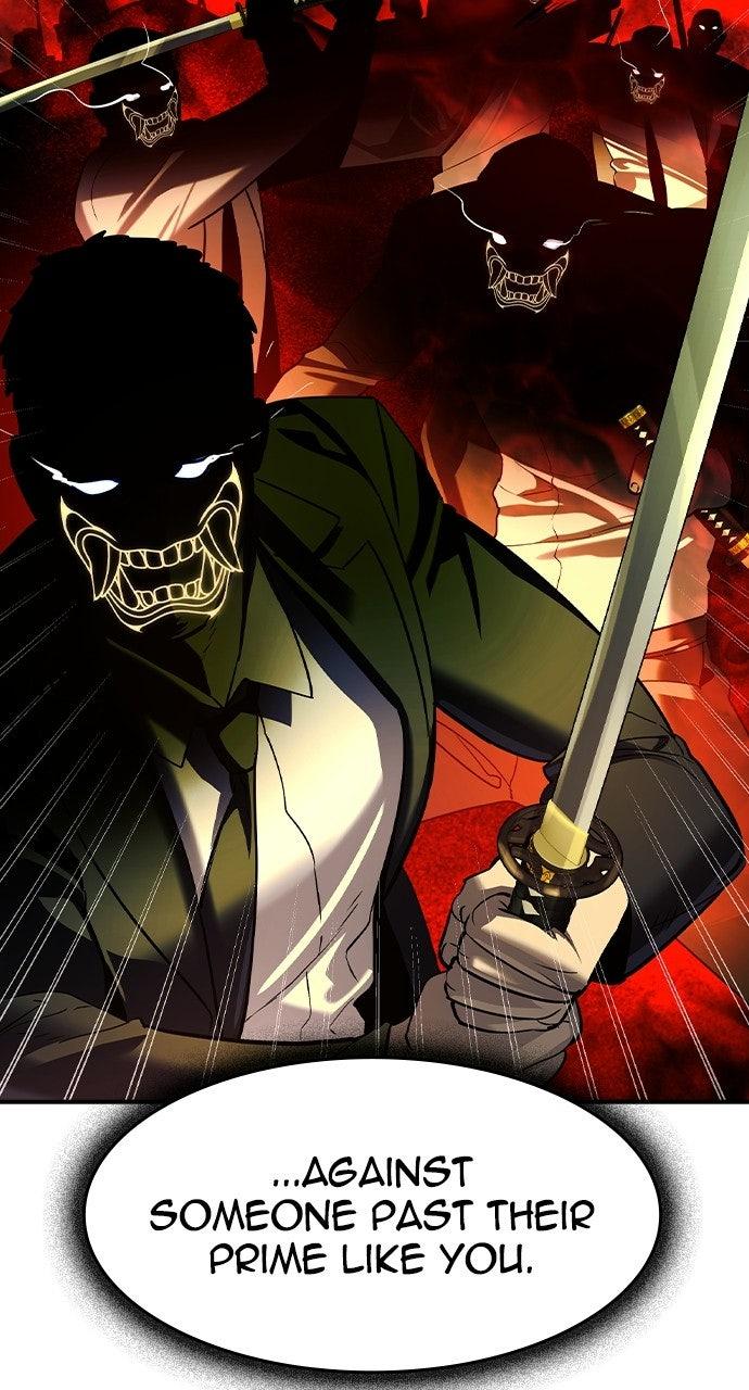 Read The Heir Manga Online