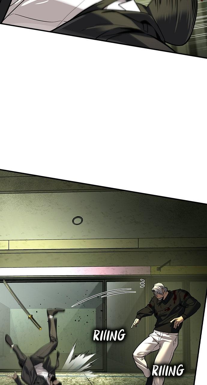 Read The Heir Manga Online