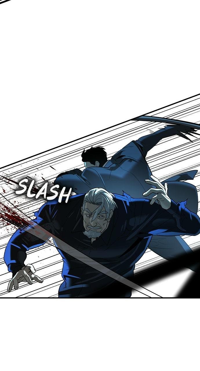 Read The Heir Manga Online