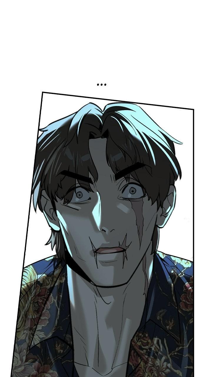 Read The Heir Manga Online