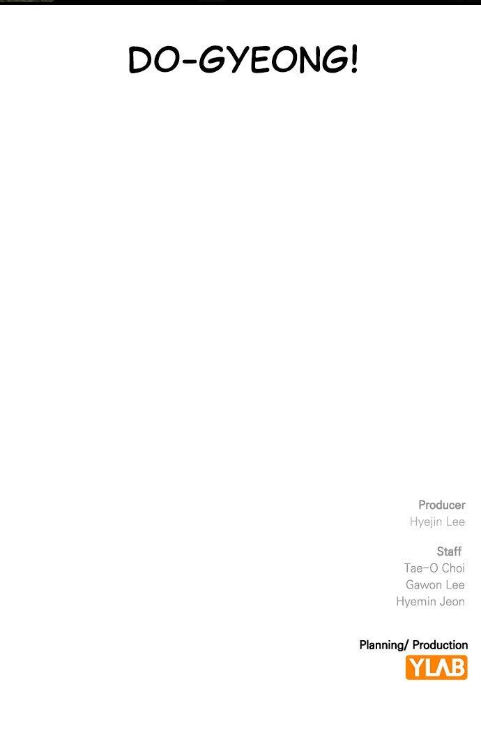 Read The Heir Manga Online