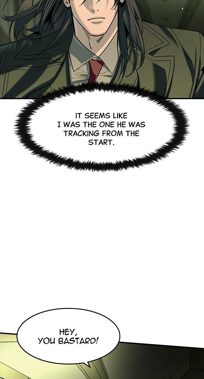 Read The Heir Manga Online