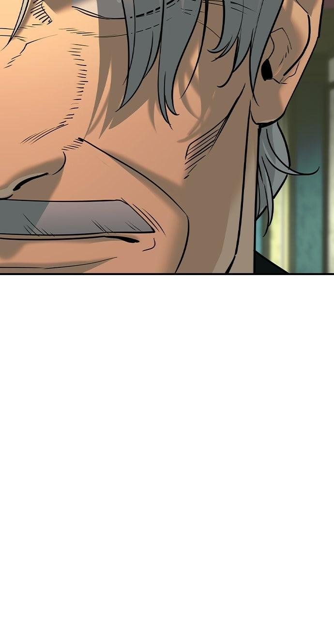 Read The Heir Manga Online