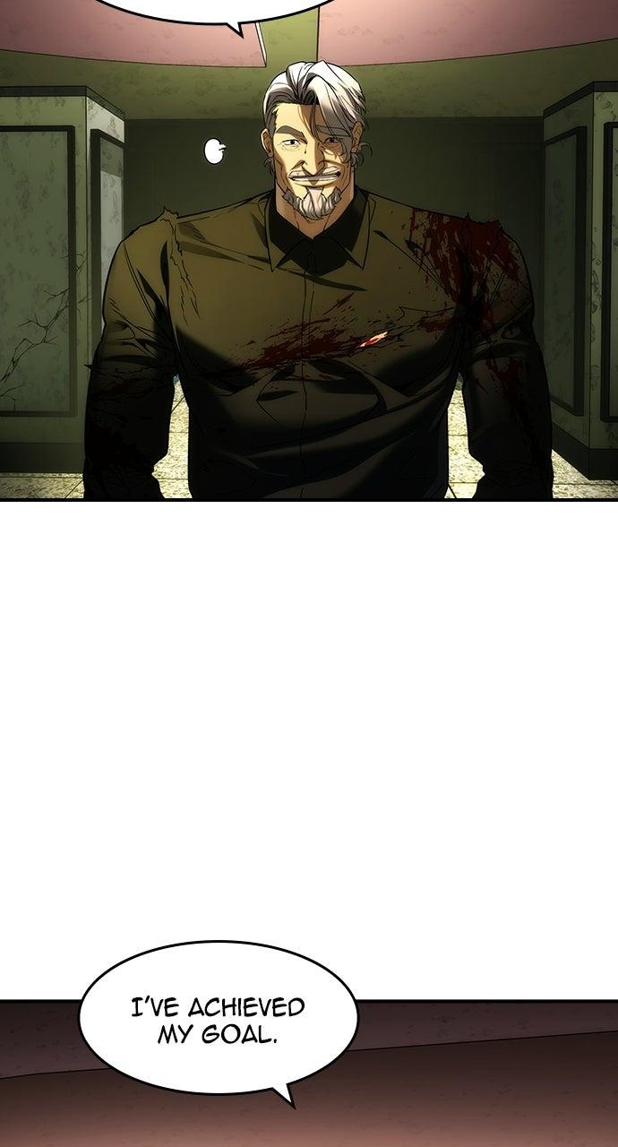 Read The Heir Manga Online