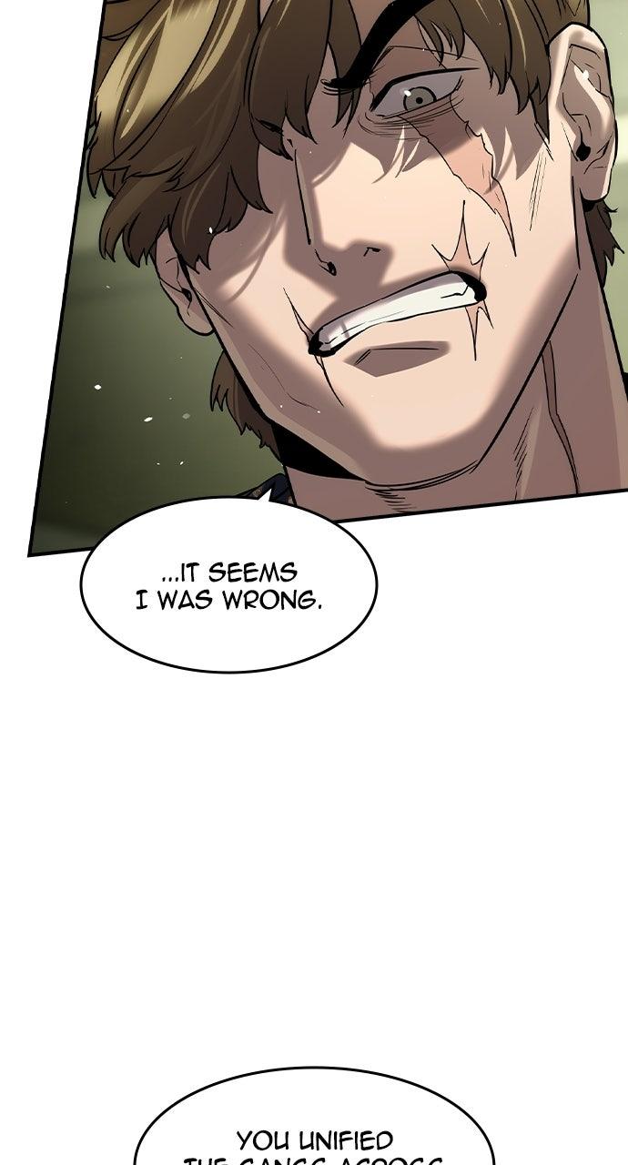 Read The Heir Manga Online