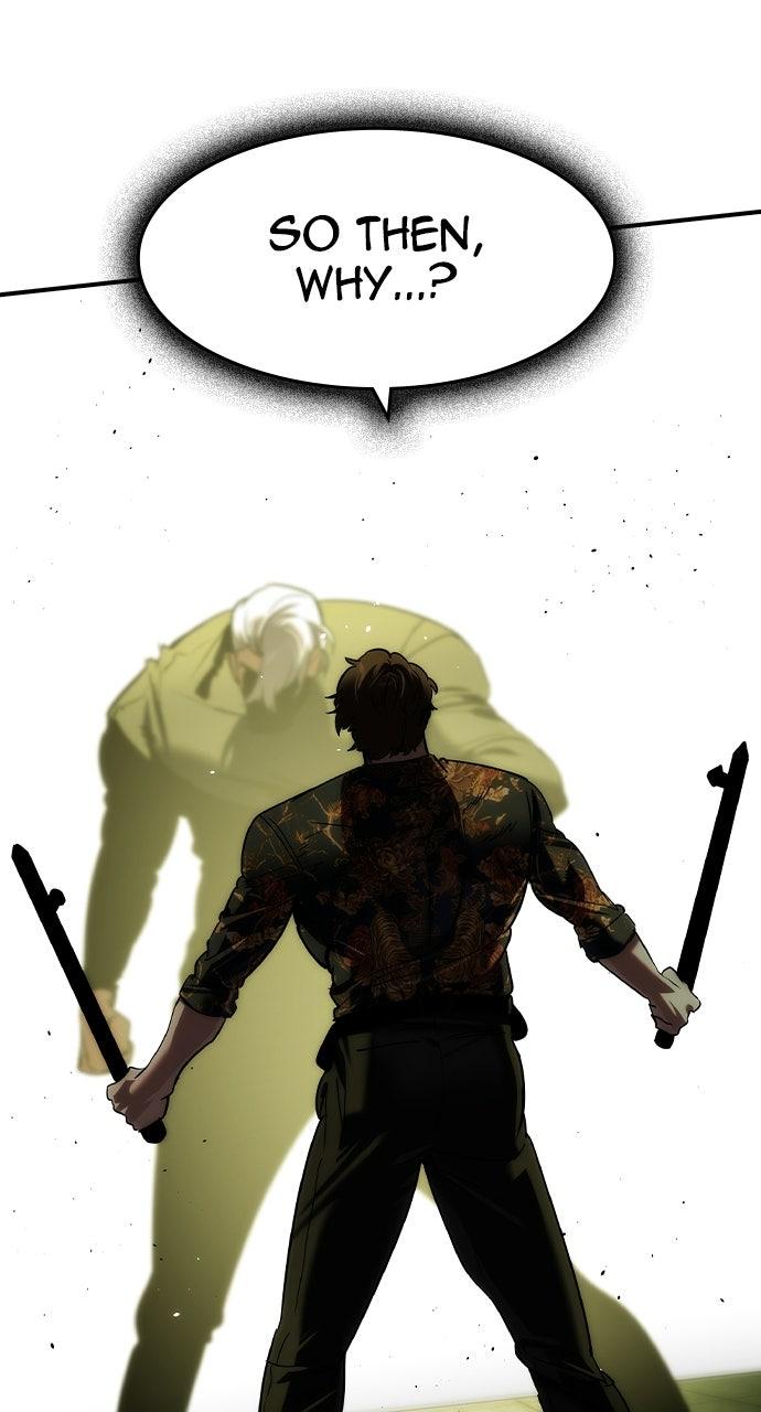 Read The Heir Manga Online