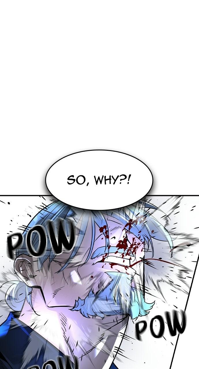 Read The Heir Manga Online