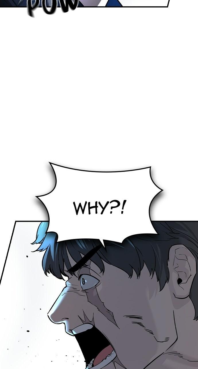 Read The Heir Manga Online