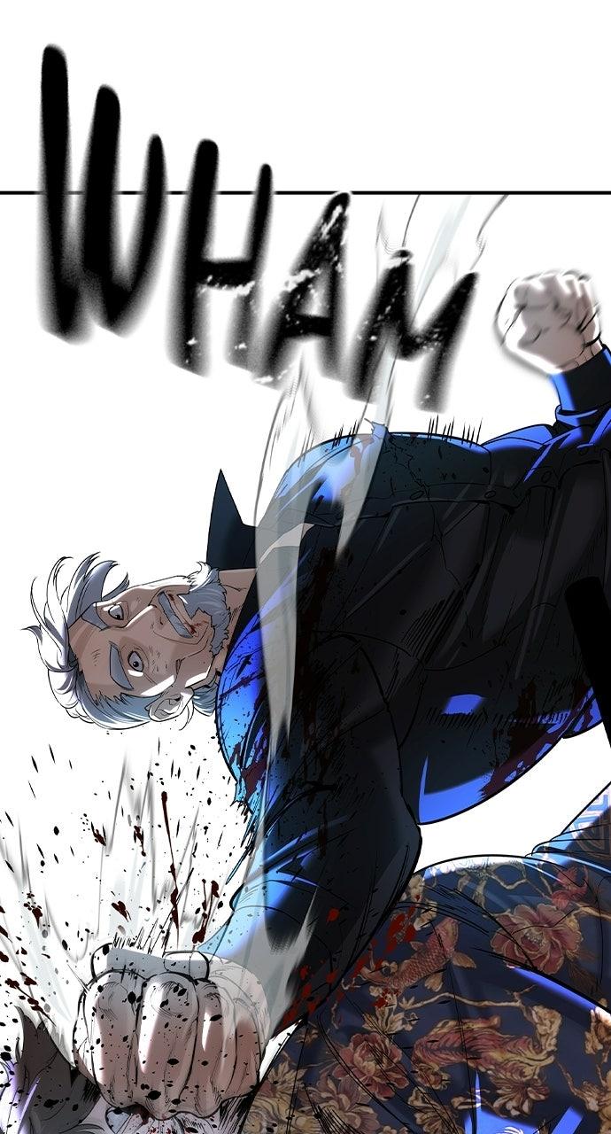 Read The Heir Manga Online