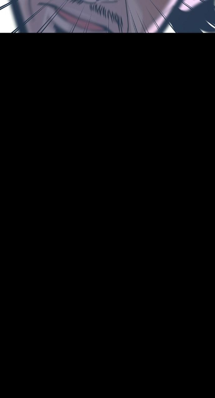 Read The Heir Manga Online