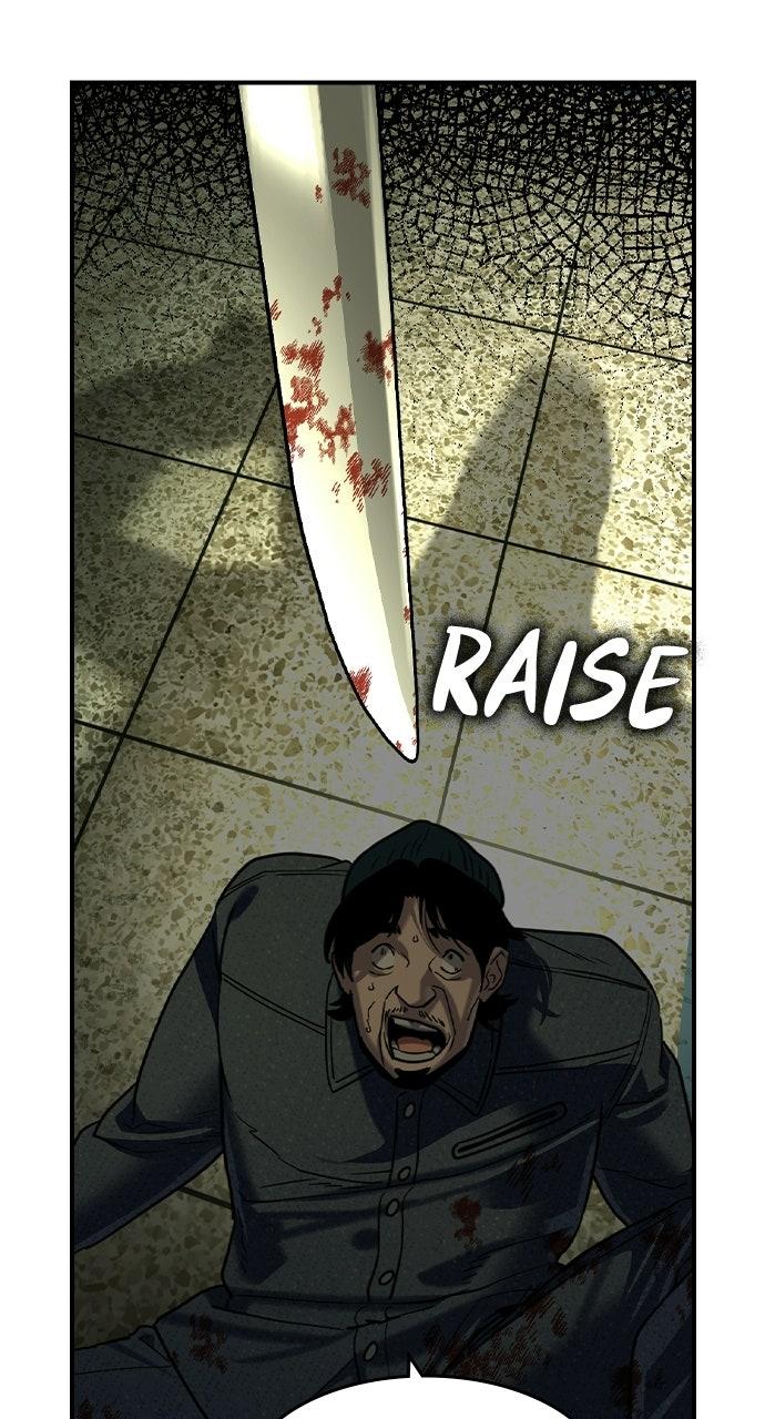 Read The Heir Manga Online