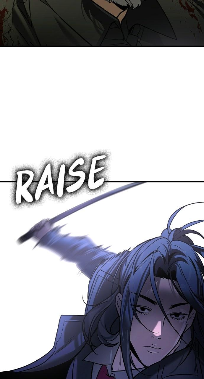 Read The Heir Manga Online