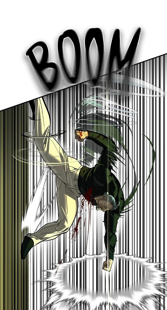 Read The Heir Manga Online