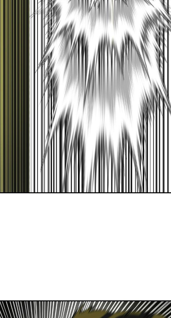 Read The Heir Manga Online