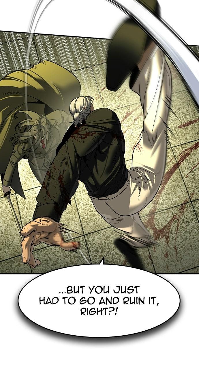 Read The Heir Manga Online