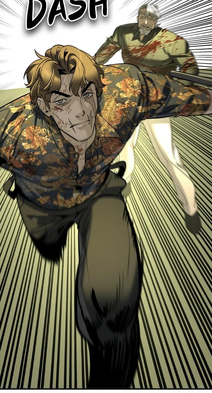 Read The Heir Manga Online