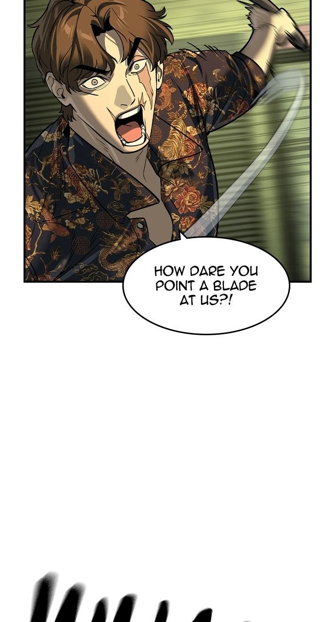 Read The Heir Manga Online