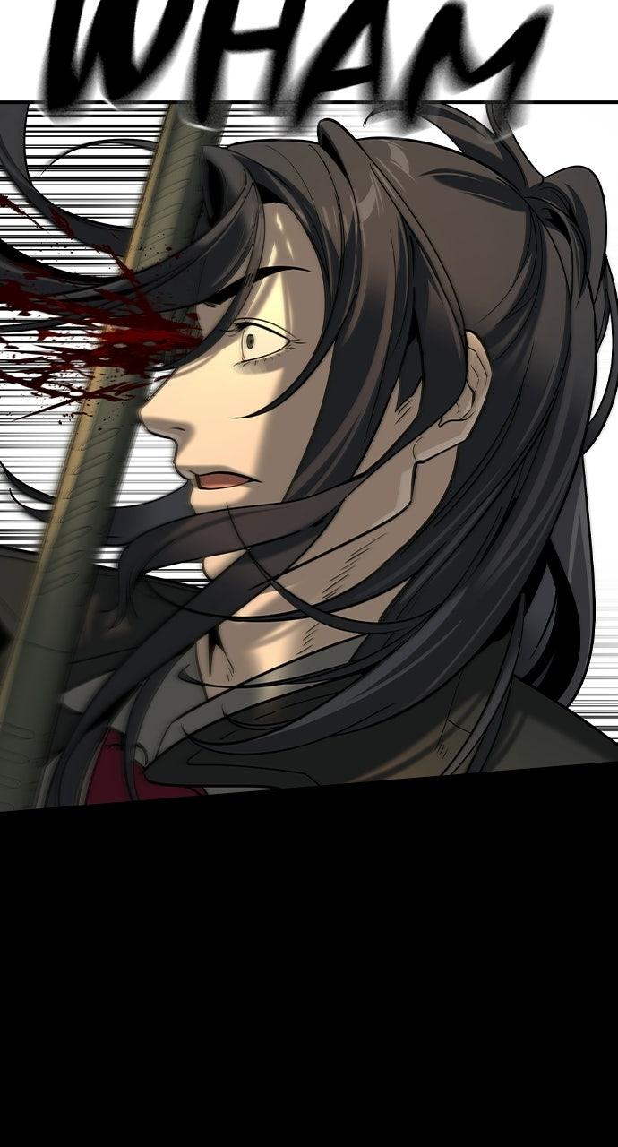 Read The Heir Manga Online