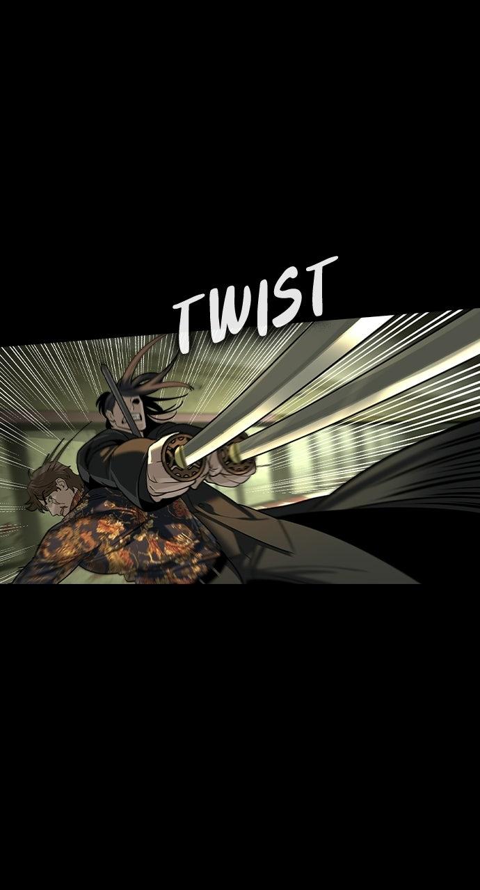 Read The Heir Manga Online