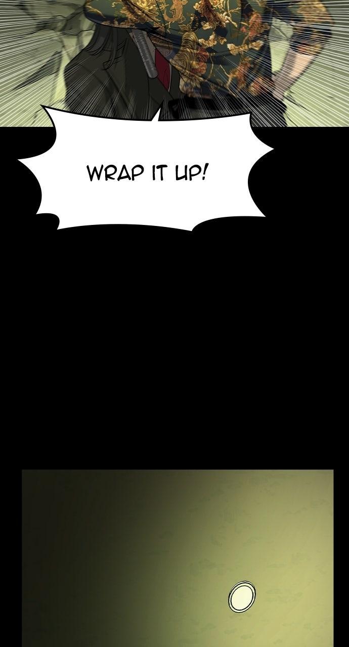 Read The Heir Manga Online