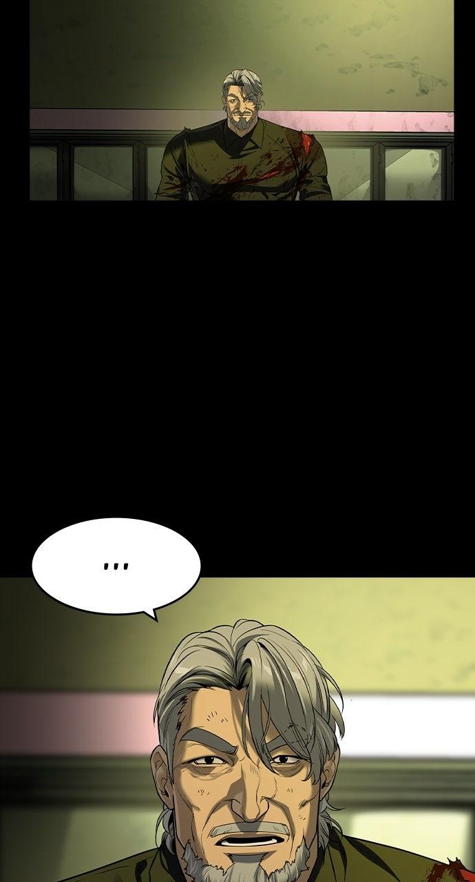 Read The Heir Manga Online