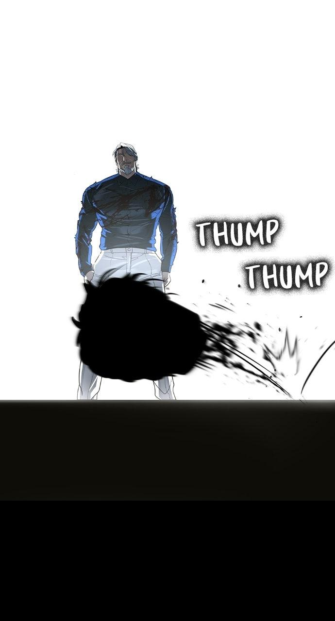 Read The Heir Manga Online