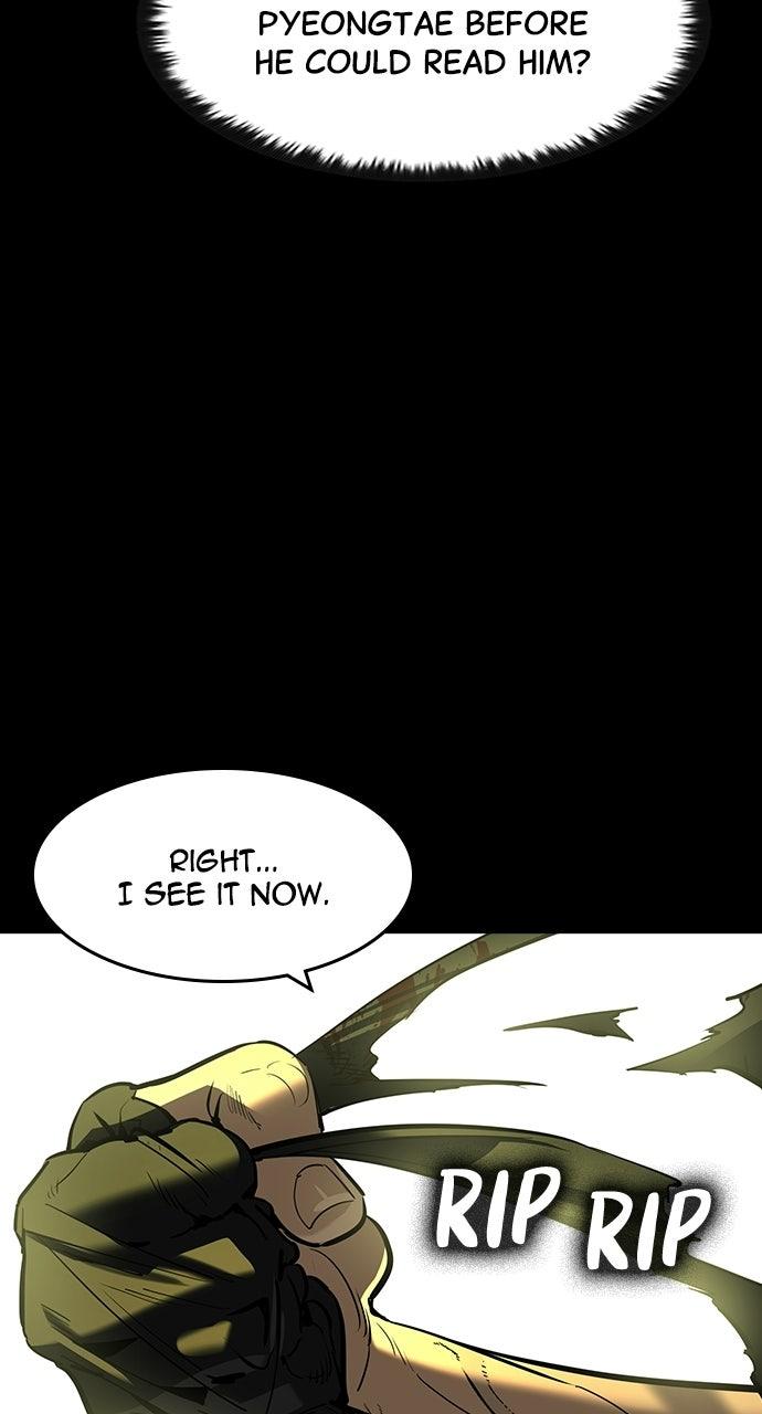 Read The Heir Manga Online