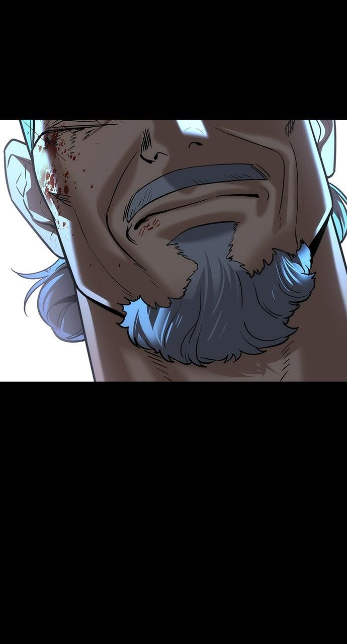 Read The Heir Manga Online