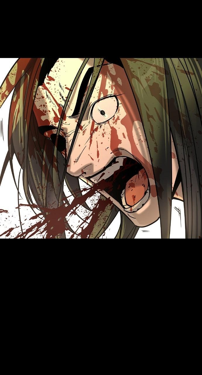 Read The Heir Manga Online