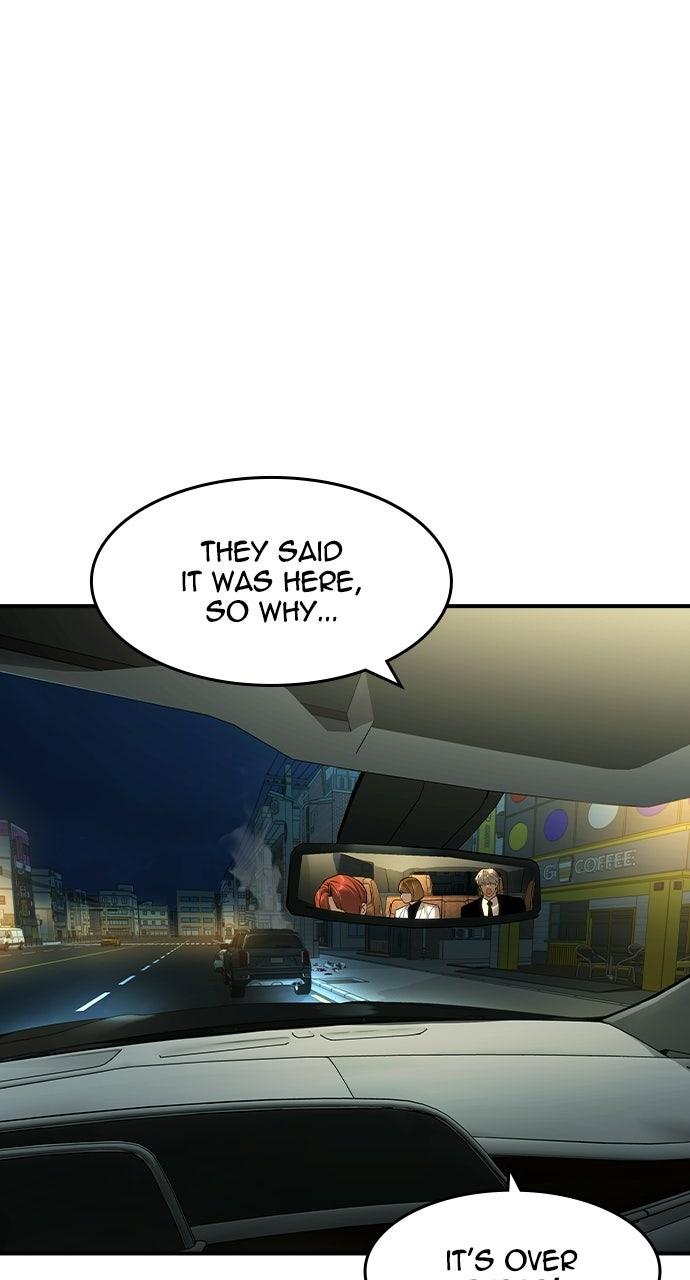 Read The Heir Manga Online