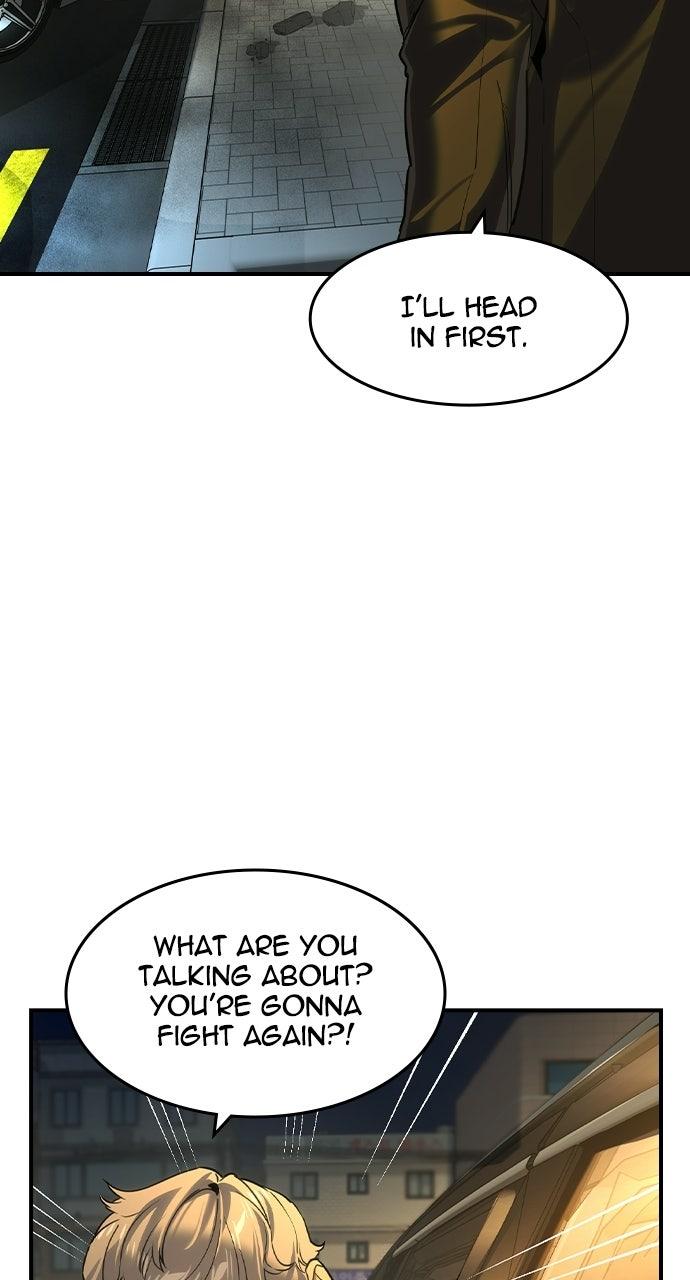 Read The Heir Manga Online