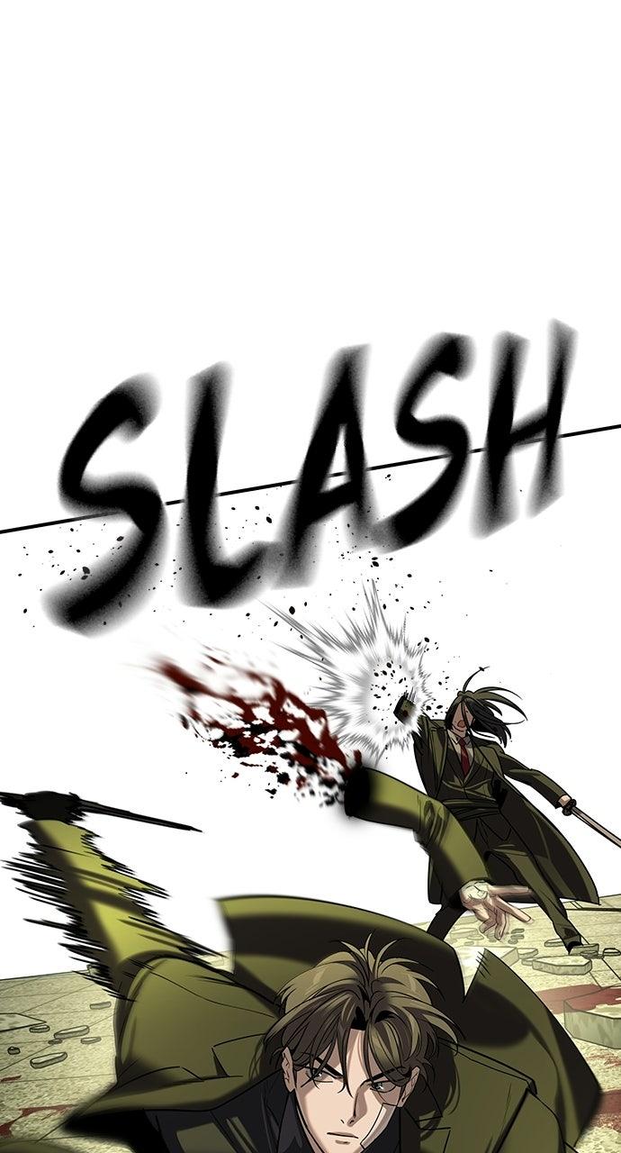 Read The Heir Manga Online