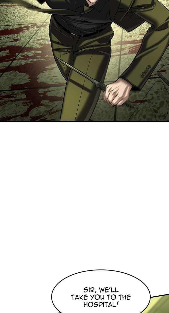 Read The Heir Manga Online