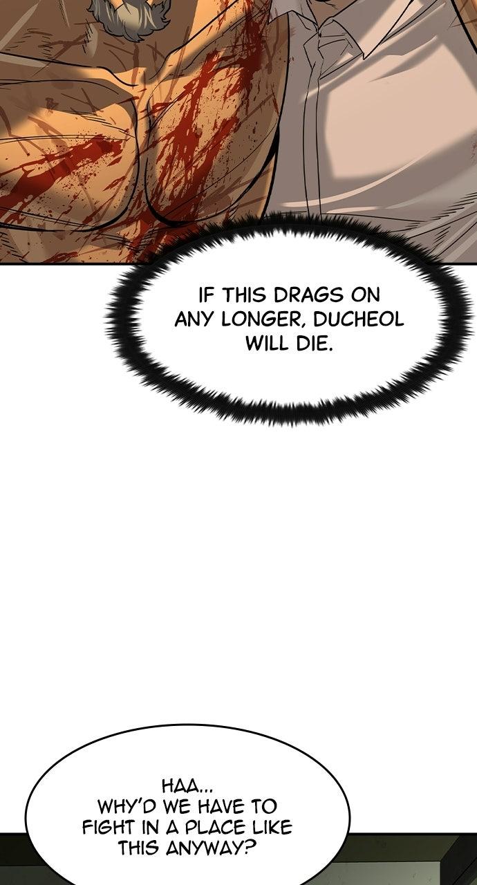 Read The Heir Manga Online