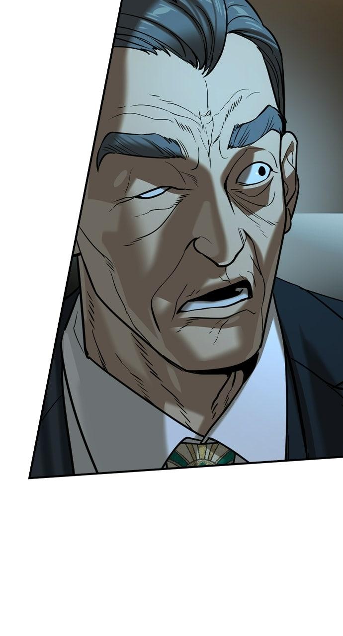 Read The Heir Manga Online