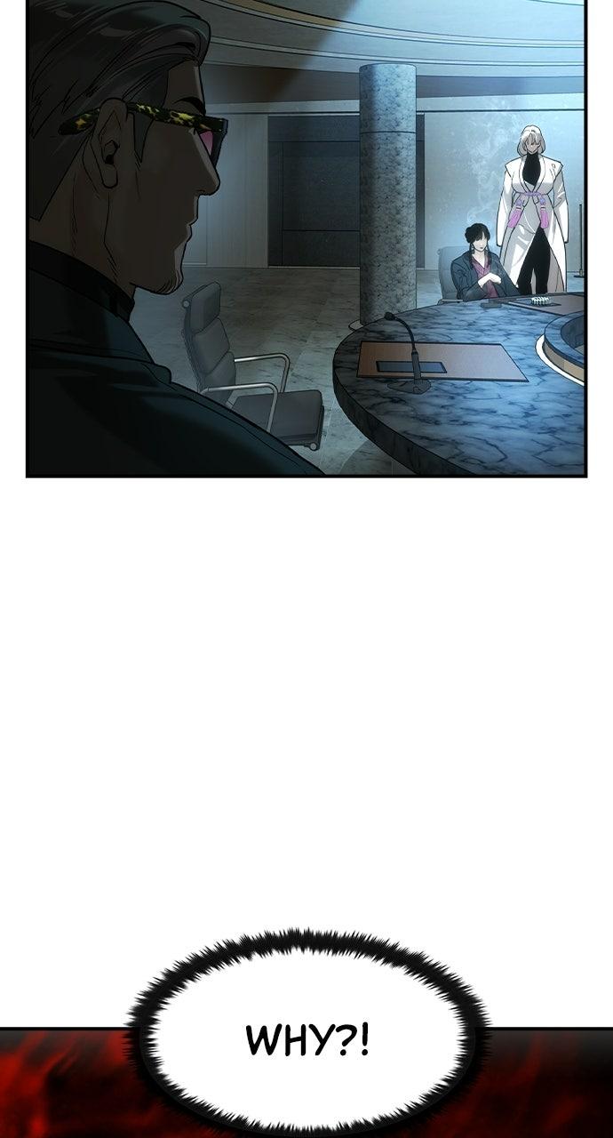 Read The Heir Manga Online