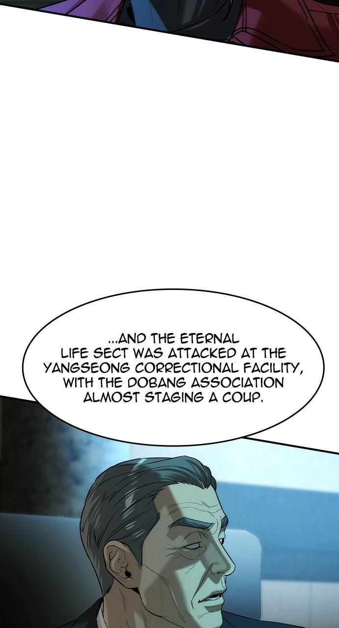 Read The Heir Manga Online