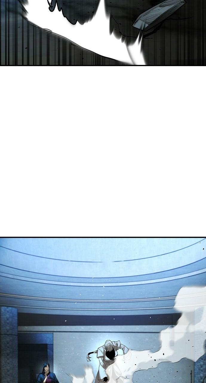 Read The Heir Manga Online