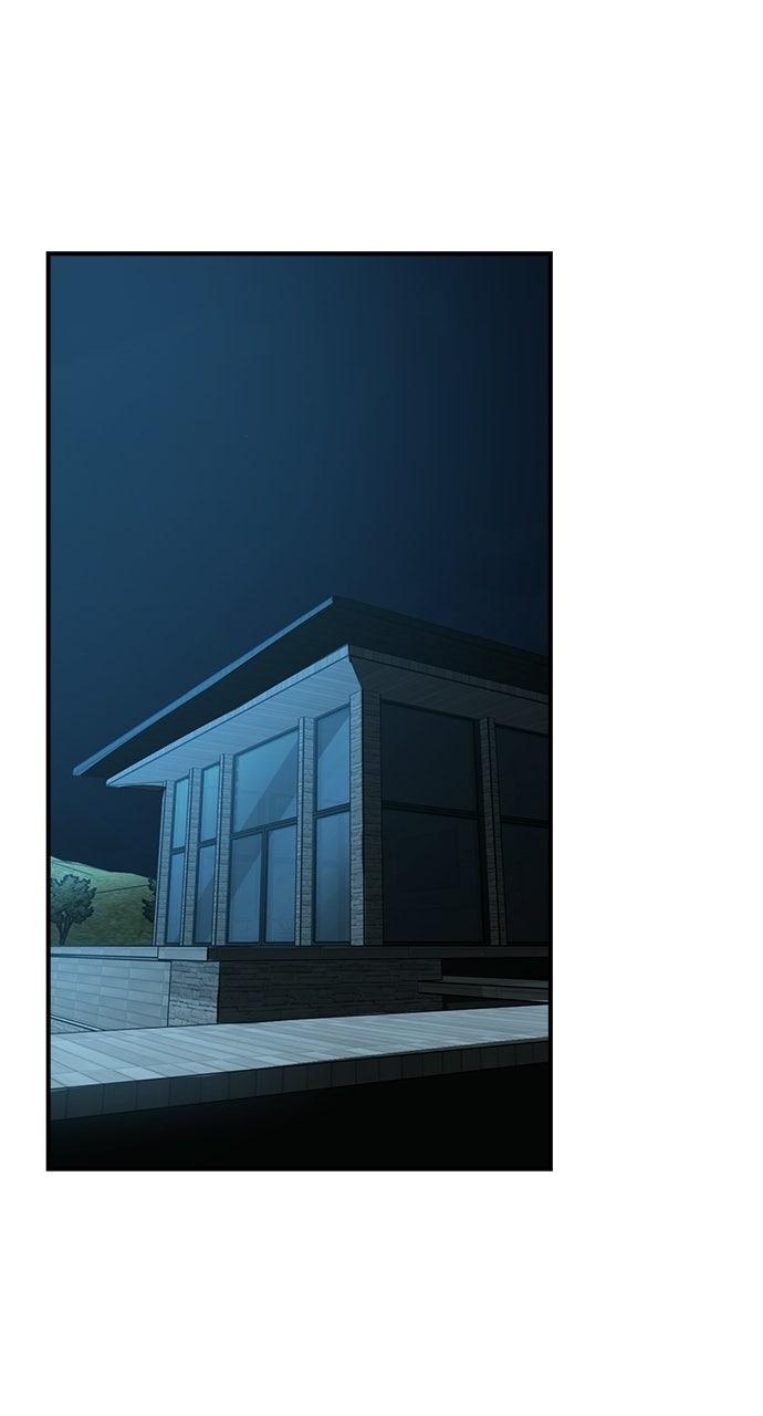 Read The Heir Manga Online