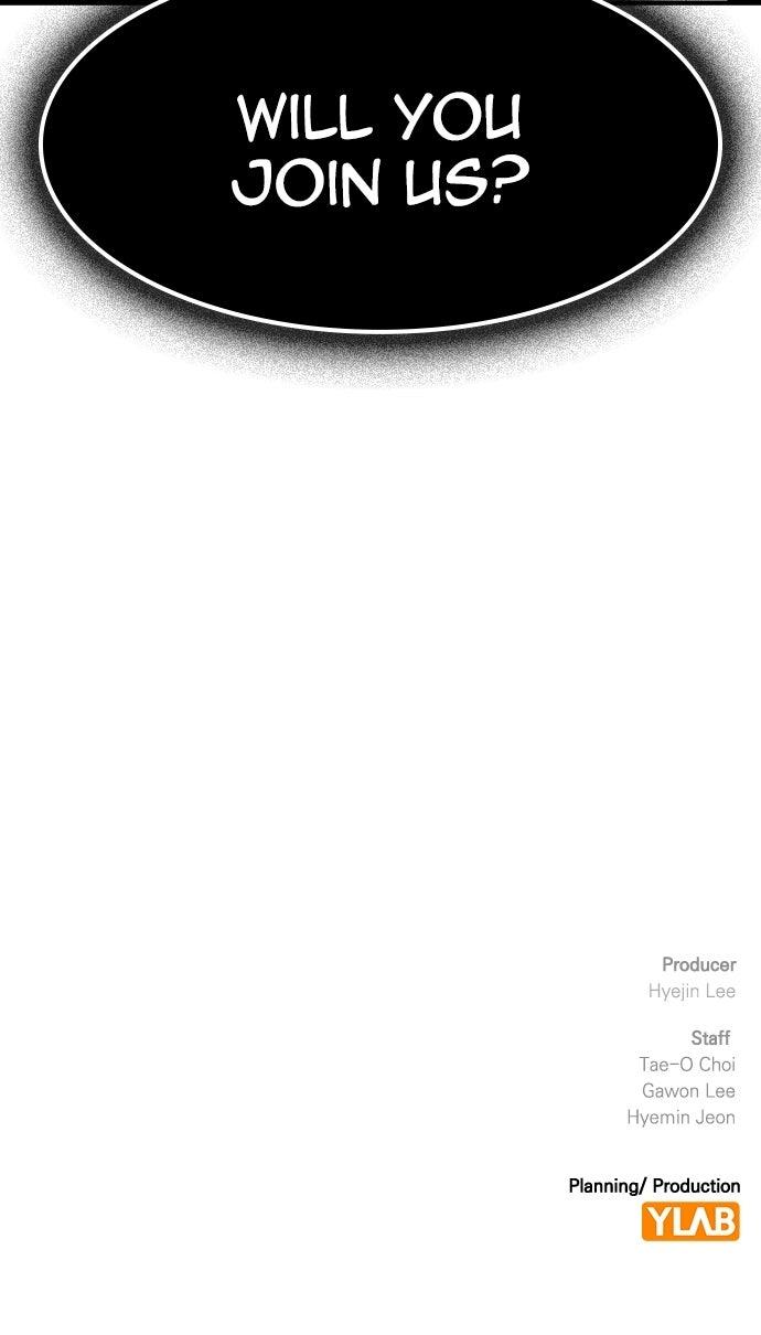 Read The Heir Manga Online