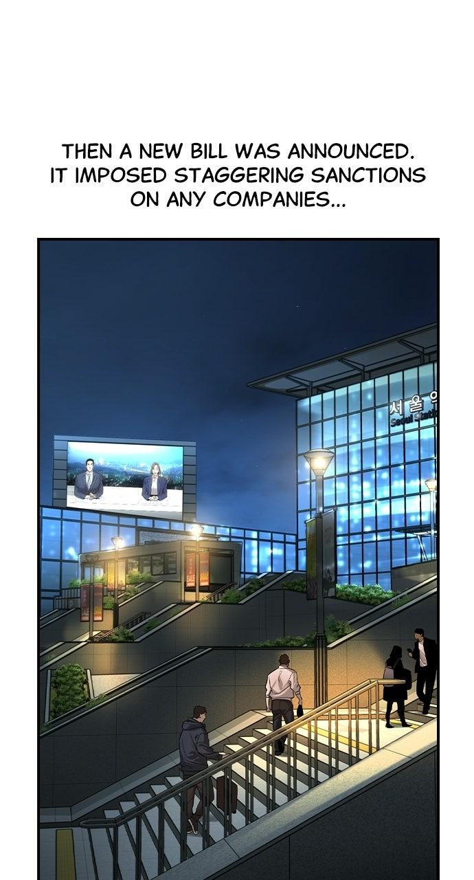 Read The Heir Manga Online