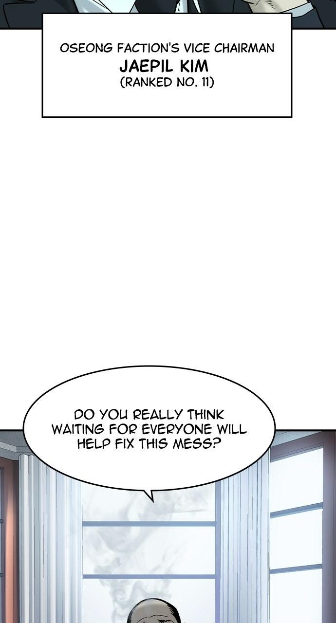 Read The Heir Manga Online