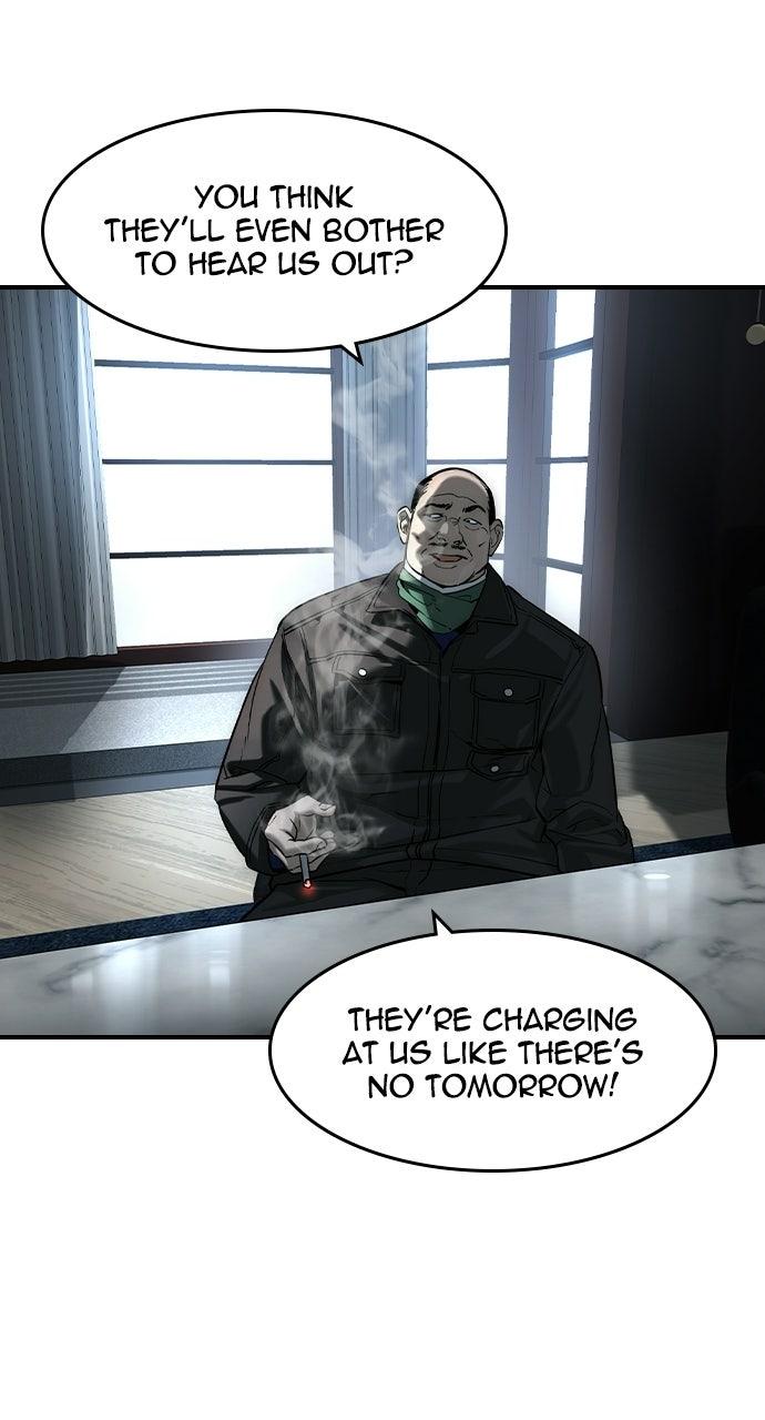 Read The Heir Manga Online