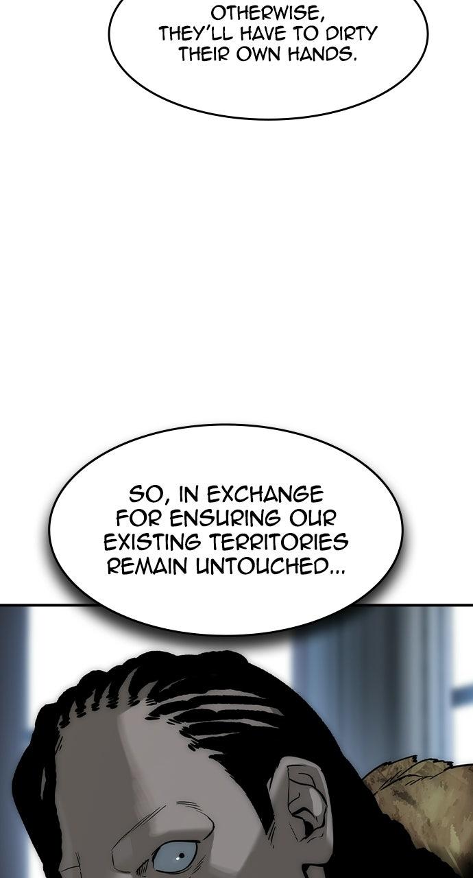 Read The Heir Manga Online